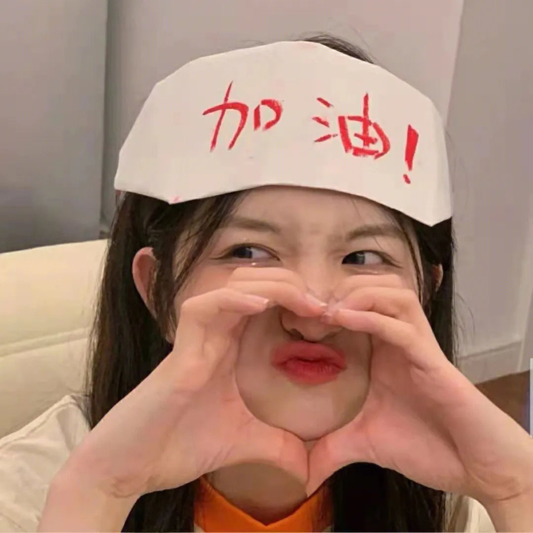 小大老传